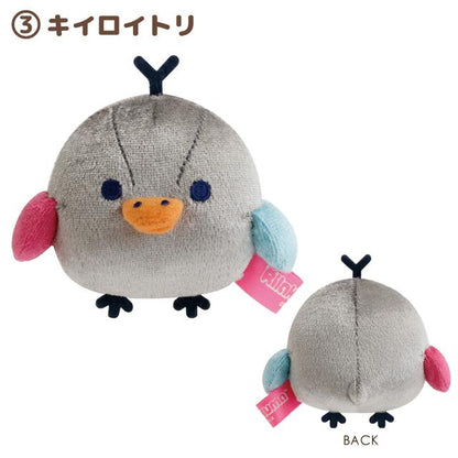 SAN-X | Rilakkuma Tenori Plush SS Mini Plush Toy 80×60×40mm (Rilakkuma Lab)
