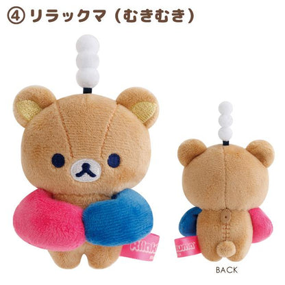 SAN-X | Rilakkuma Tenori Plush SS Mini Plush Toy 80×60×40mm (Rilakkuma Lab)