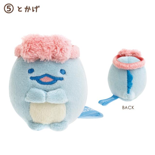 SAN-X | Sumikko Gurashi Tenori Plush SS Mini Plush 50x50x40mm (Everyone's Night Routine)