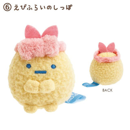SAN-X | Sumikko Gurashi Tenori Plush SS Mini Plush 50x50x40mm (Everyone's Night Routine)