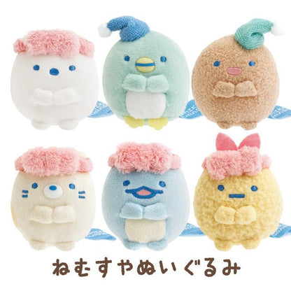 SAN-X | Sumikko Gurashi Tenori Plush SS Mini Plush 50x50x40mm (Everyone's Night Routine)