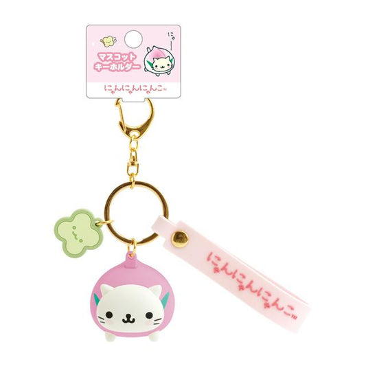 San-X Universe | Nyan Nyan Nyanko Mascot Keychain Bag Charm 45×50×30mm