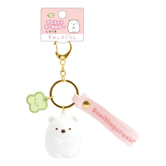 San-X Universe | Sumikko Gurashi Shirokuma Mascot Keychain Bag Charm 45×50×30mm