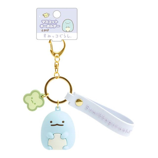 San-X Universe | Sumikko Gurashi Tokage Mascot Keychain Bag Charm 45×50×30mm