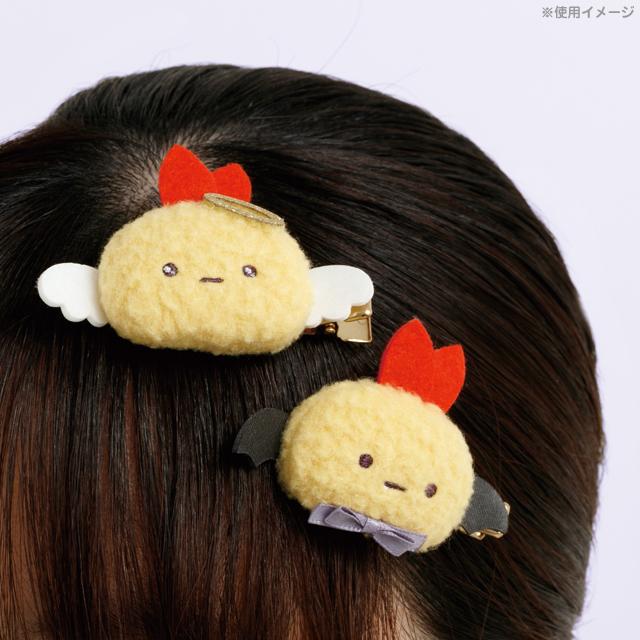 San-X | Sumikko Gurashi Fried Shrimp Tail Ebifurai no Shippo Secret Plush Hair Clip Blind Box 70×85×25mm (Angel and Devil's Tail Neko)