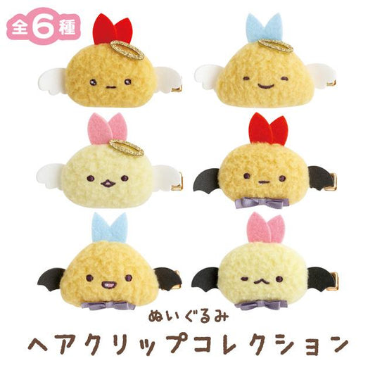 San-X | Sumikko Gurashi Fried Shrimp Tail Ebifurai no Shippo Secret Plush Hair Clip Blind Box 70×85×25mm (Angel and Devil's Tail Neko)
