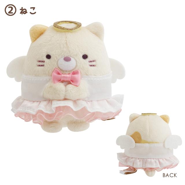 San-X | Sumikko Gurashi Tenori Plush Mini Plush Toy (Angel and Devil's Tail Neko)