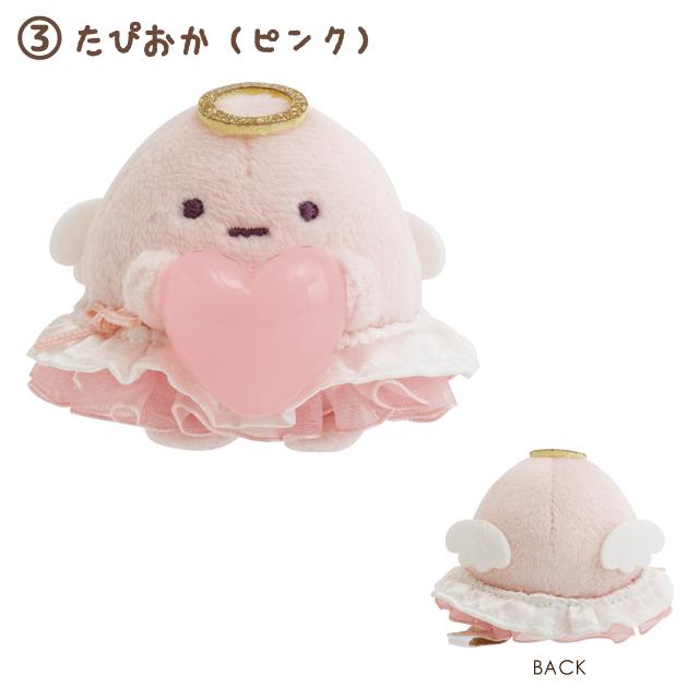 San-X | Sumikko Gurashi Tenori Plush Mini Plush Toy (Angel and Devil's Tail Neko)