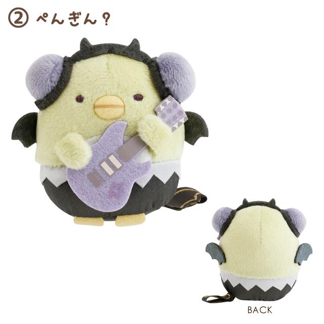 San-X | Sumikko Gurashi Tenori Plush Mini Plush Toy (Angel and Devil's Tail Neko)