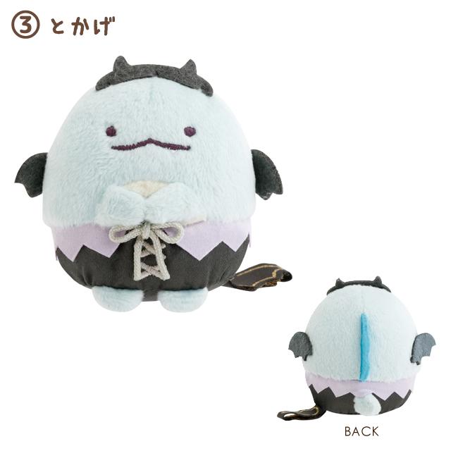 San-X | Sumikko Gurashi Tenori Plush Mini Plush Toy (Angel and Devil's Tail Neko)