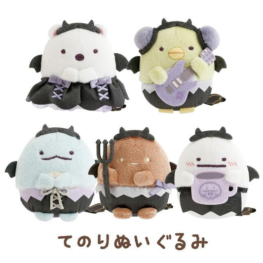 San-X | Sumikko Gurashi Tenori Plush Mini Plush Toy (Angel and Devil's Tail Neko)