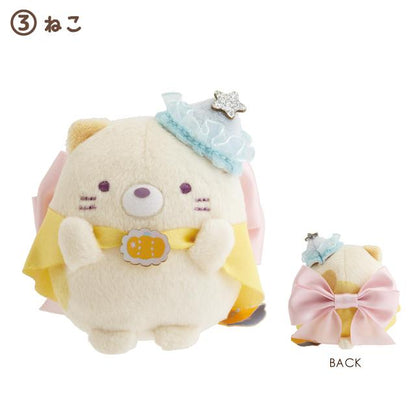 San-X | Sumikko Gurashi Tenori Plush SS Set (Magical Halloween)