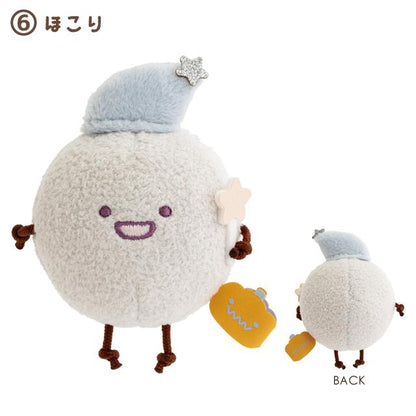 San-X | Sumikko Gurashi Tenori Plush SS Set (Magical Halloween)