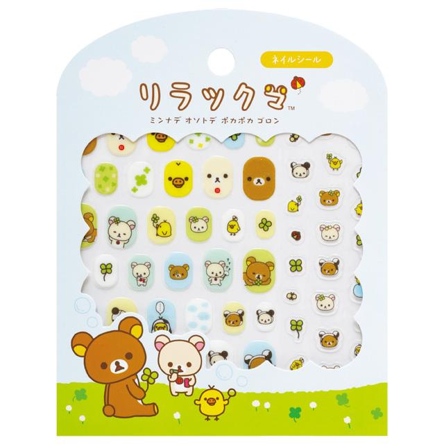 SAN-X | Kiiroitori & Korilakkuma & Rilakkuma Deco Petit Sticker 130×100mm (Miracle Cute Clover)