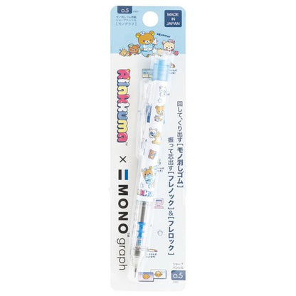 SAN-X | Rilakkuma  Mono Graph Shaker Mechanical Pencil (Lazy Relaxing As Always)