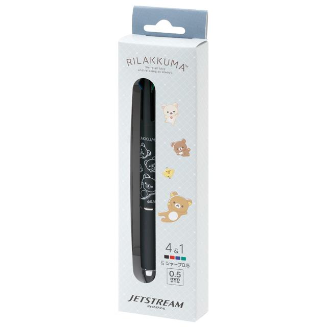 SAN-X | Rilakkuma Jetstream 4&1 Multi Ballpoint Pen + Mechanical Pencil (Basic Rilakkuma Monochrome White)
