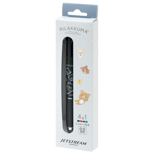 SAN-X | Rilakkuma Jetstream 4&1 Multi Ballpoint Pen + Mechanical Pencil (Basic Rilakkuma Monochrome White)