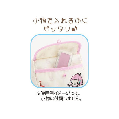 SAN-X | Nyan Nyan Nyanko Cosmetic Embroidered Pouch 90×120×50mm (San-X Universe Blue)