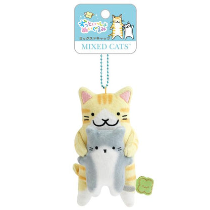 SAN-X | Mixed Cats Mascot Holder Bag Charm Keychain 125×70×50mm (Always Together)