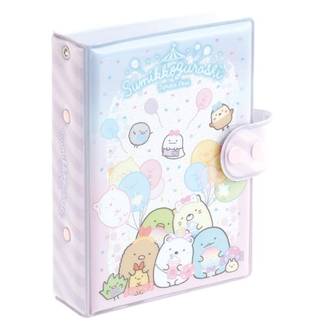 SAN-X | Tapioca Park Large Capacity 6-Hole Sticker Binder Organizer 175×125×40mm