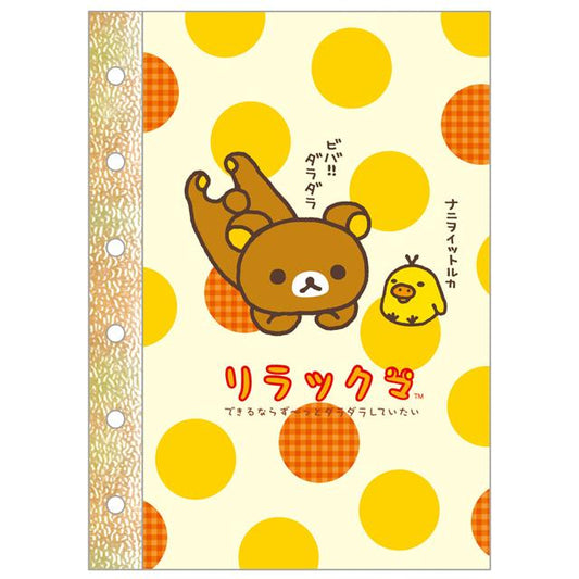 San-X | 6 Hole Sticker Notebook - Rilakkuma : San-X Universe Classic