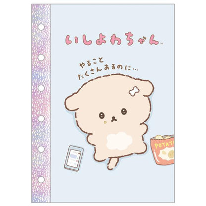 San-X | 6 Hole Sticker Notebook 125×90mm (shiyowa-chan)