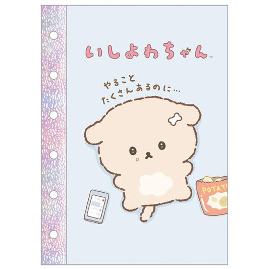 San-X | 6 Hole Sticker Notebook 125×90mm (shiyowa-chan)