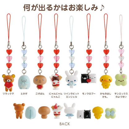 San-X | Secret Mascot Keychain Blind Box A 60×60×30mm (San-X Universe Heart)