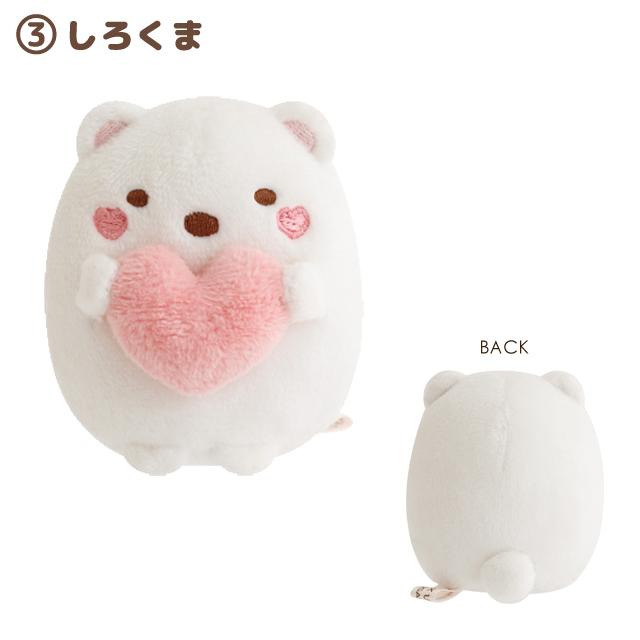 San-X | Tenori Plush SS Plush Doll  (San-X Universe Heart)