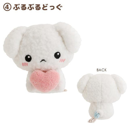 San-X | Tenori Plush SS Plush Doll  (San-X Universe Heart)