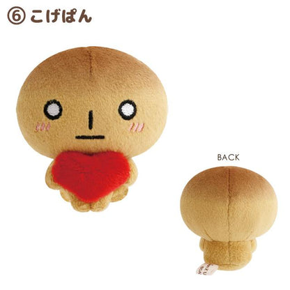 San-X | Tenori Plush SS Plush Doll  (San-X Universe Heart)