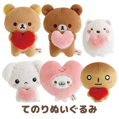 San-X | Tenori Plush SS Plush Doll  (San-X Universe Heart)