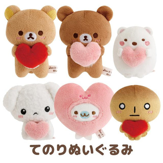San-X | Tenori Plush SS Plush Doll  (San-X Universe Heart)