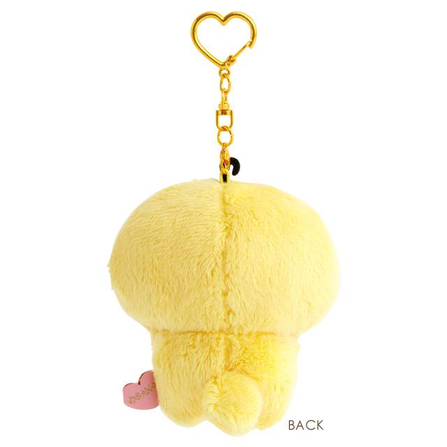 San-X | Kamonohashikamo Hanging Plush Toy Bag Charm Keychain 90×90×65mm (San-X Universe Heart)