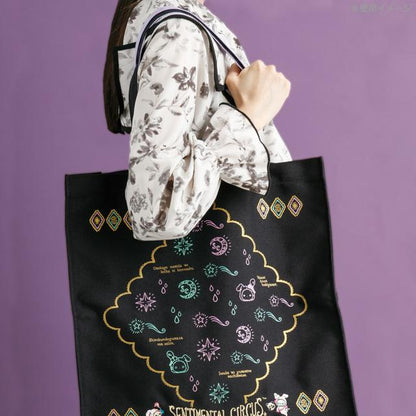 San-X | Sentimental Circus Tote Bag 410×410×130mm (Tonight at the Shirokurokogumaza Tea Salon)