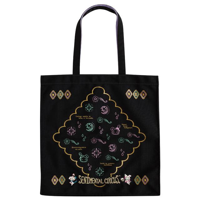 San-X | Sentimental Circus Tote Bag 410×410×130mm (Tonight at the Shirokurokogumaza Tea Salon)