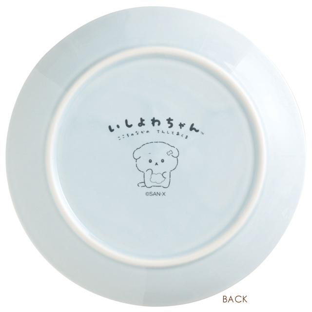 San-X | Ishiyowa-chan Round Plate 20×Φ200mm (Can You Defeat Temptation?)