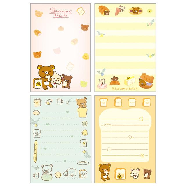 San-X | Rilakkuma Flip-Up Memo Pad 120×90×12mm (Anytime Bakery)