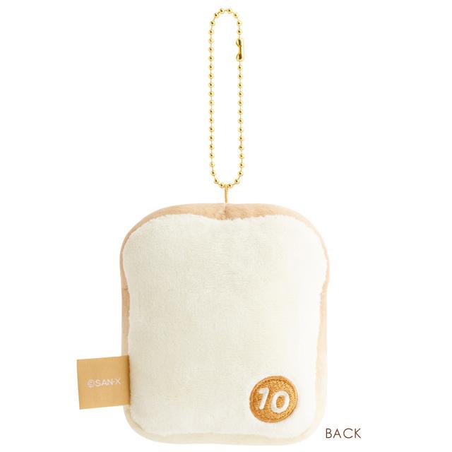 San-X | Rilakkuma Kiiroitori Bag Charm Keychain Hanging Plush Toy 100×80×80mm (Anytime Bakery)