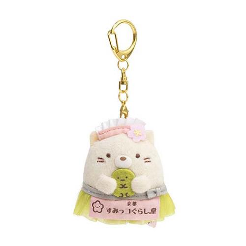 San-X | Sumikko Gurashido Shimizuzaka Store Limited Hanging Mascot Holder // Neko