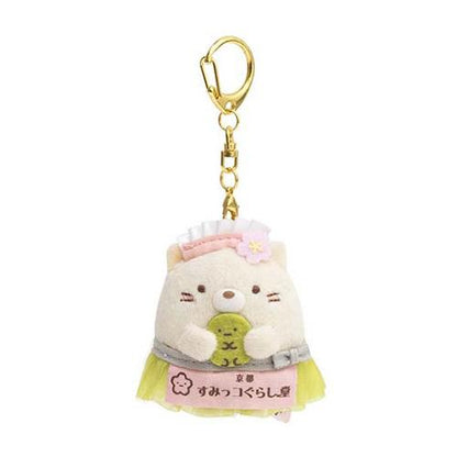 San-X | Sumikko Gurashido Shimizuzaka Store Limited Hanging Mascot Holder // Neko