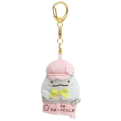 San-X | Sumikko Gurashido Shimizuzaka Store Limited Hanging Mascot Holder // Tokage /