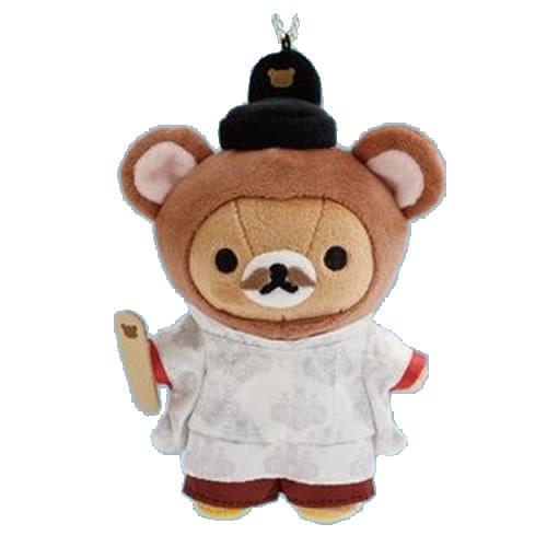 SAN-X | Rilakkuma Kansai Souvenir Hanging Plush Toy Keychain Bag Charm 13cm Approx.