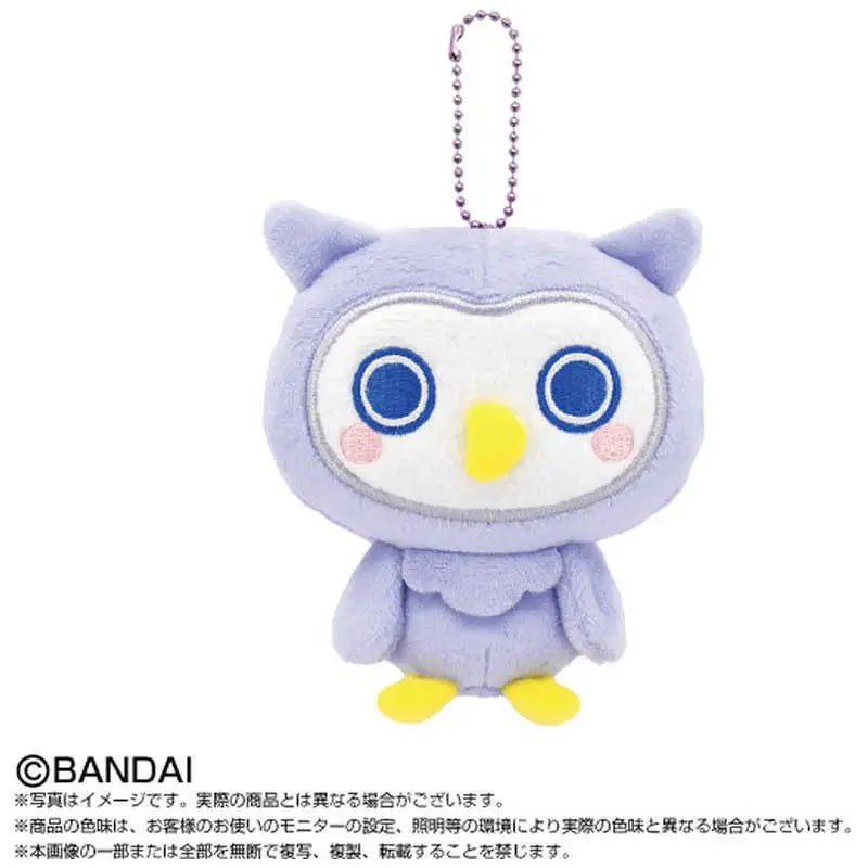 Tamagotchi | HoHocchi Paradise Mascot Bag Charm Plush Keychain