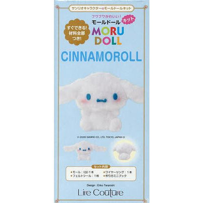 SANRIO | Cinnamoroll Moru Doll Material Set