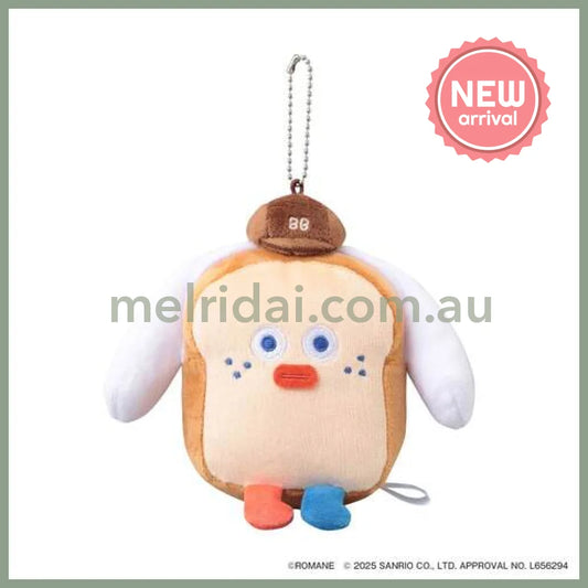 Branch Brother x Sanrio | Cinnamoroll x Toast Mascot Holder Bag Charm Plush Keychain 145x150x60mm
