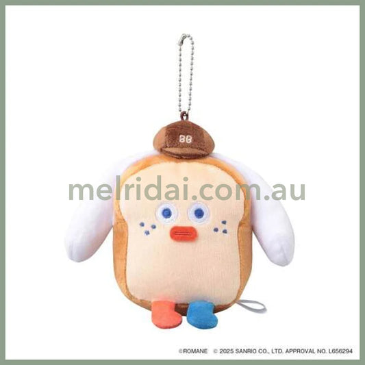 Branch Brother x Sanrio | Cinnamoroll x Toast Mascot Holder Bag Charm Plush Keychain 145x150x60mm
