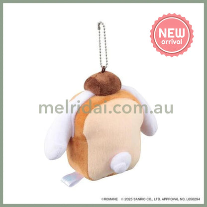 Branch Brother x Sanrio | Cinnamoroll x Toast Mascot Holder Bag Charm Plush Keychain 145x150x60mm