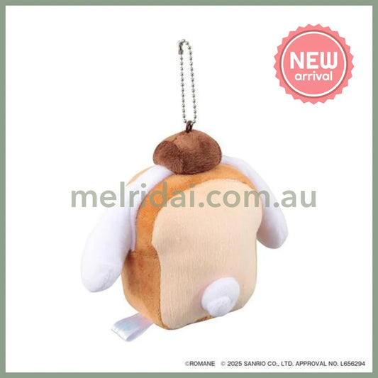 Branch Brother x Sanrio | Cinnamoroll x Toast Mascot Holder Bag Charm Plush Keychain 145x150x60mm