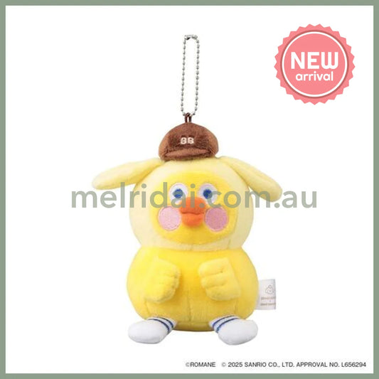 Branch Brother x Sanrio | Pompompurin x Duck Mascot Holder Bag Charm Plush Keychain 145x150x60mm